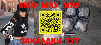 метадон Гатчина