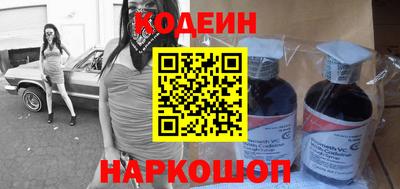 прущий лед Гусев