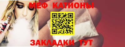 прущий лед Гусев