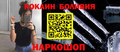 мефедрон мука Гагарин