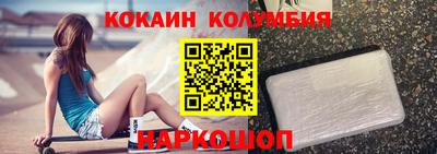 а пвп мука Гусь-Хрустальный