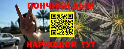 прущий лед Гусев