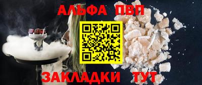 тгк Гусиноозёрск