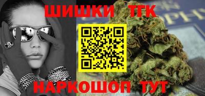 прущий лед Гусев