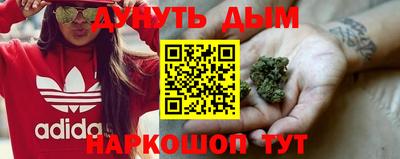 прущий лед Гусев