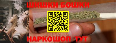 а пвп мука Гусь-Хрустальный