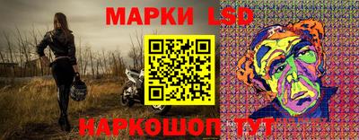 а пвп мука Гусь-Хрустальный