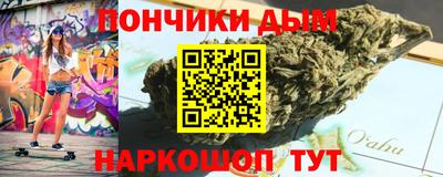 а пвп мука Гусь-Хрустальный