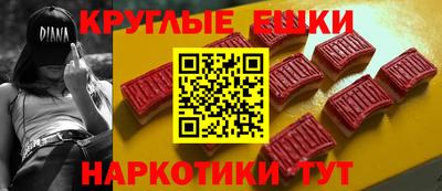 а пвп мука Гусь-Хрустальный