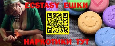 мефедрон мука Гагарин