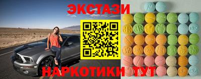 прущий лед Гусев