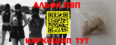 прущий лед Гусев