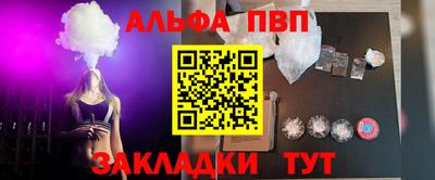марихуана Гай