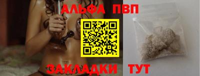 прущий лед Гусев