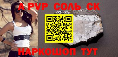 метадон Гатчина