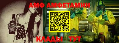 тгк Гусиноозёрск
