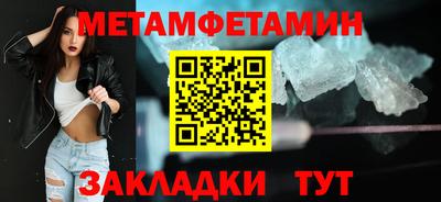 а пвп мука Гусь-Хрустальный