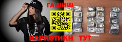прущий лед Гусев