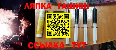 а пвп мука Гусь-Хрустальный