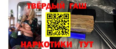метадон Гатчина